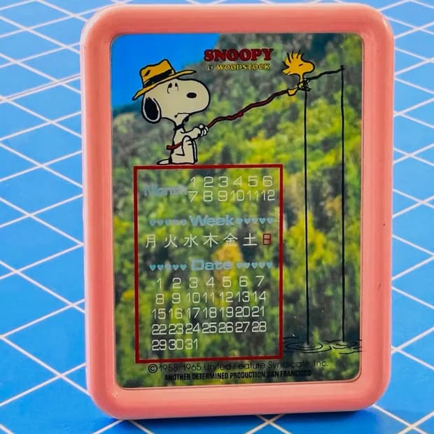 스누피 빈티지 거울