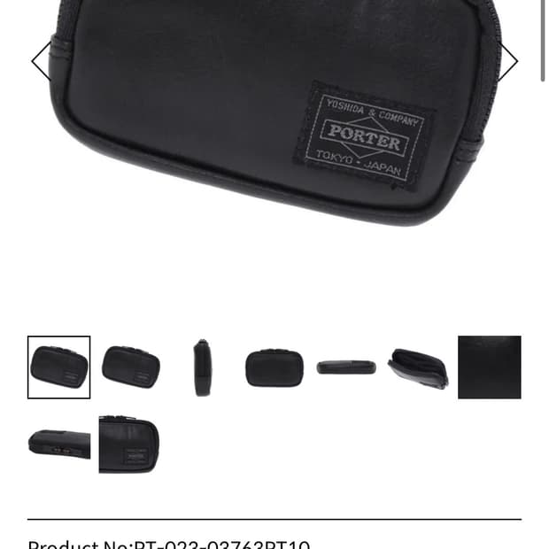 요시다 포터 알루프 코인케이스 지갑