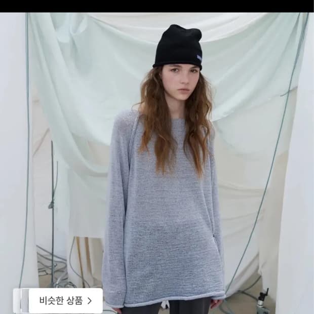 포에토 foeto 니트 raised overfit knit 레이즈드 오버