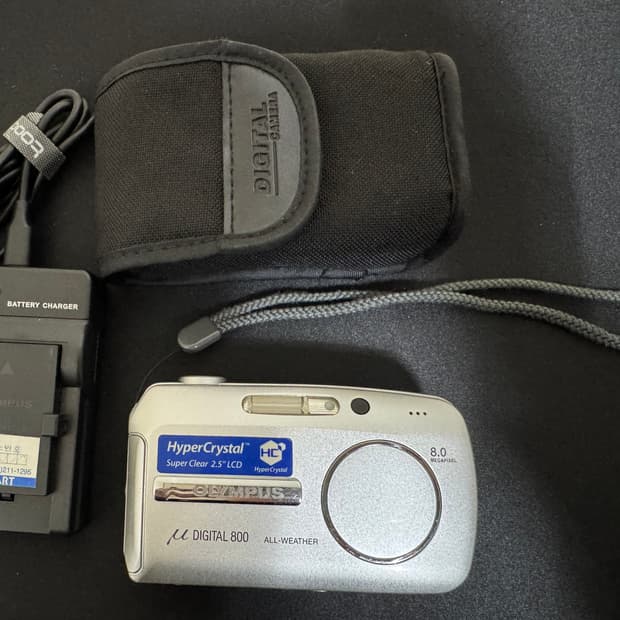 올림푸스 뮤800 디카