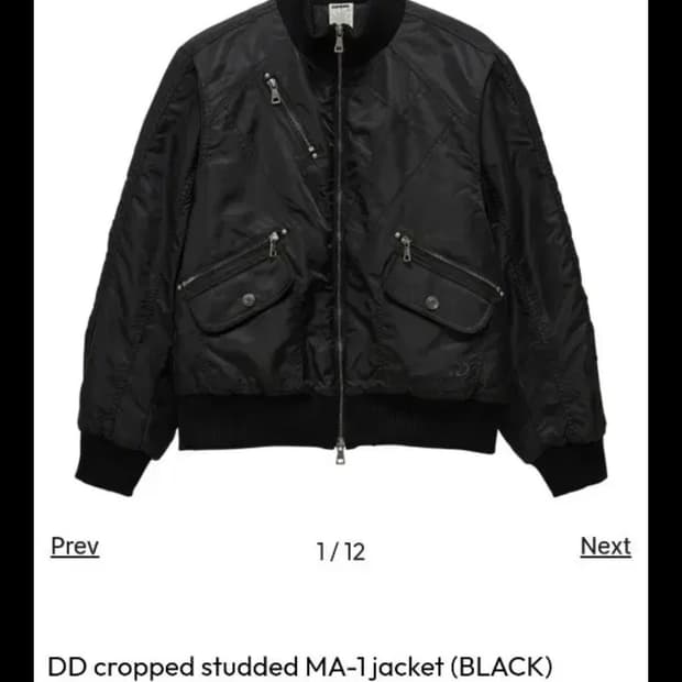 단델 ma-1 봄버 자켓 1 사이즈