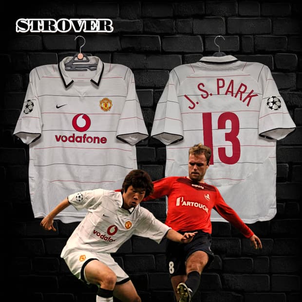 05/06 맨유 박지성 L