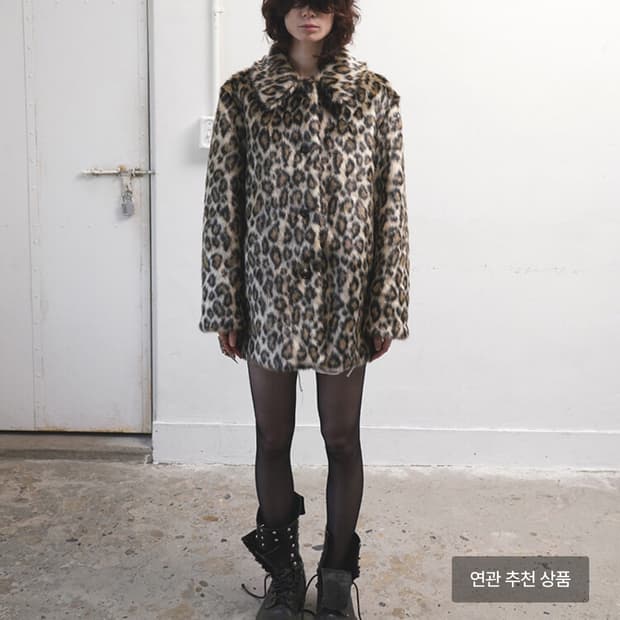 데어드 LEOPARD FAUX FUR COAT