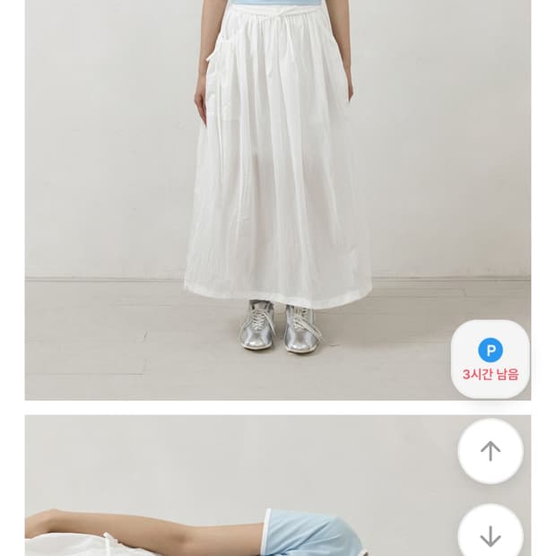 시티브리즈 크롭 반팔티