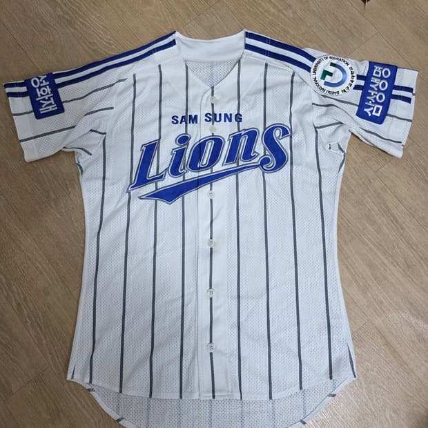 삼성라이온즈 왕조 김동엽 유니폼 95
