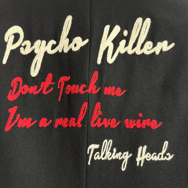 토킹헤즈 싸이코 킬러 코트 (department 5)