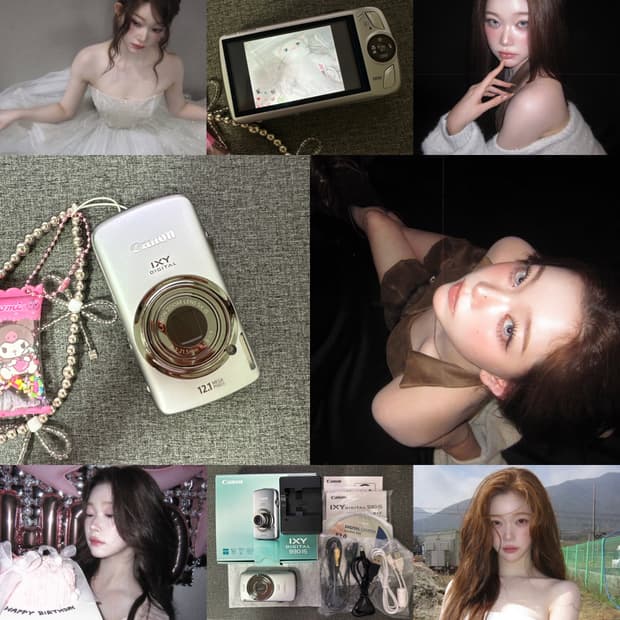 민트박스셋 하투하 츠키 디카🪽캐논 익서스 200 IS IXY930IS