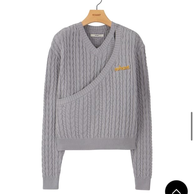 노앙(nohant) two way cable knit 새상품 팝니다.