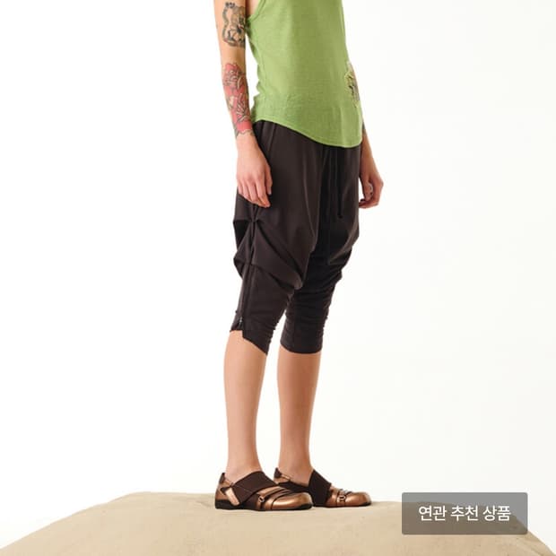 OPEN YY 개더 사루엘 팬츠 S