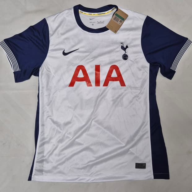 토트넘 홈 양민혁 유니폼 팝니다 