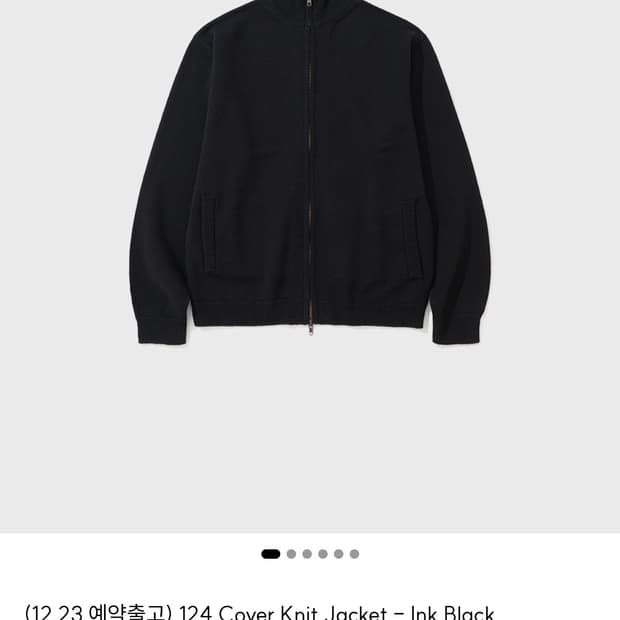마이라이브러리 124 Cover Knit Jacket-Ink Black