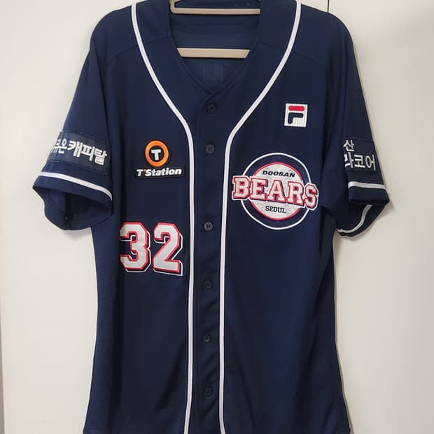 두산베어스 김재환 유니폼 XL (100-105)