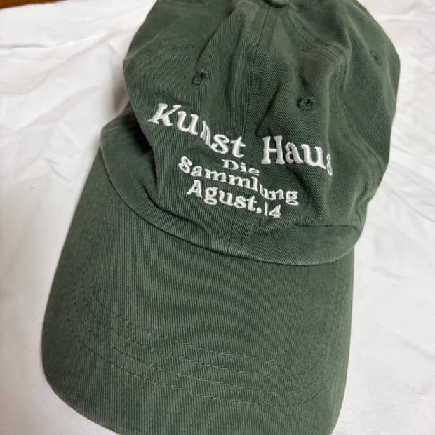 쿤스트하우스 그린 볼캡 모자