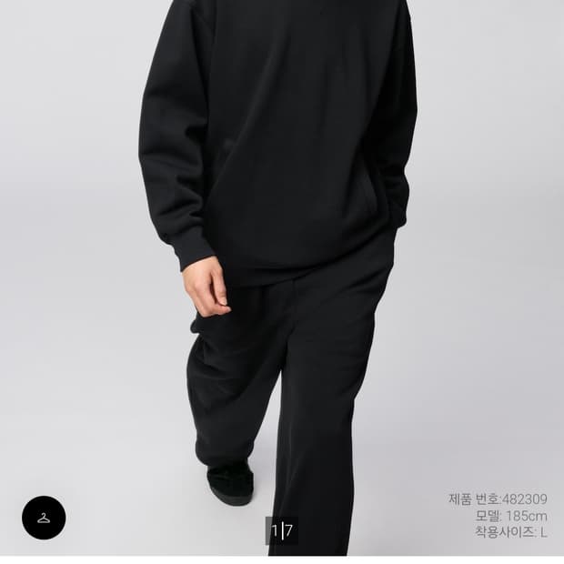 스웨트 오버사이즈 풀파카 후드