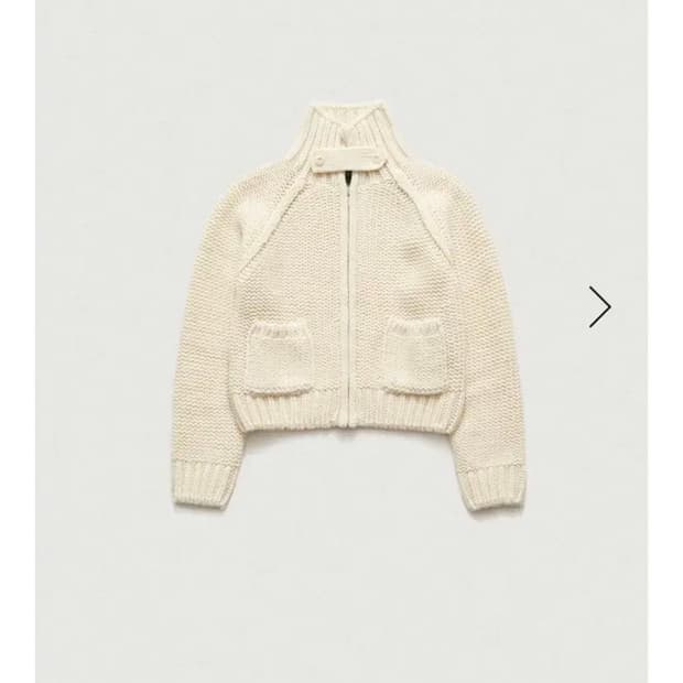 더바넷 솝 니트 집업 아이보리