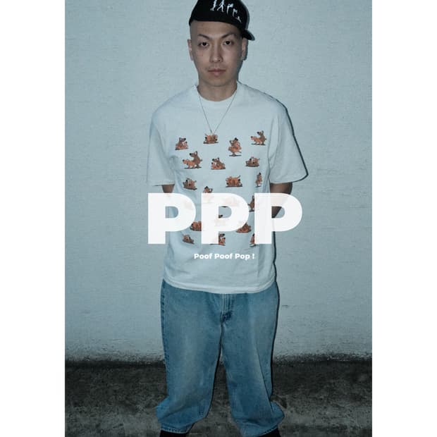 90‘s USA 빈티지 카마수트라 패러디 티셔츠