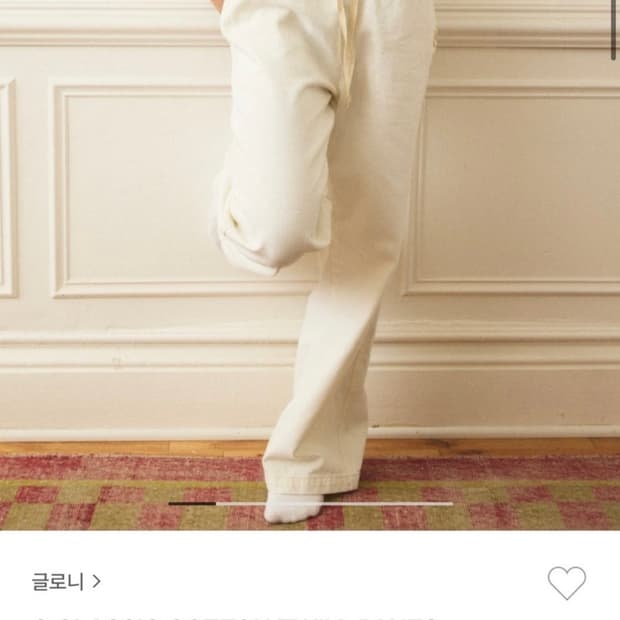 12시까지만 최종가)글로니 트윌 코튼 팬츠s