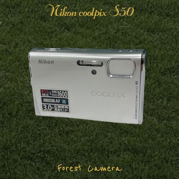 니콘 쿨픽스 s50 디지털카메라 빈티지디카 캠코더