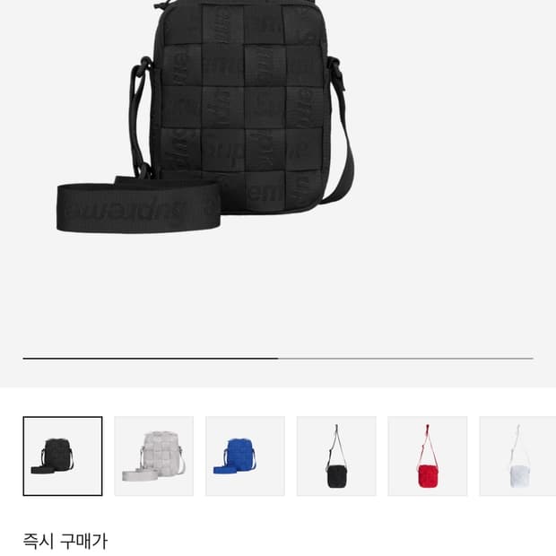 슈프림 24SS 우븐 숄더백 블랙