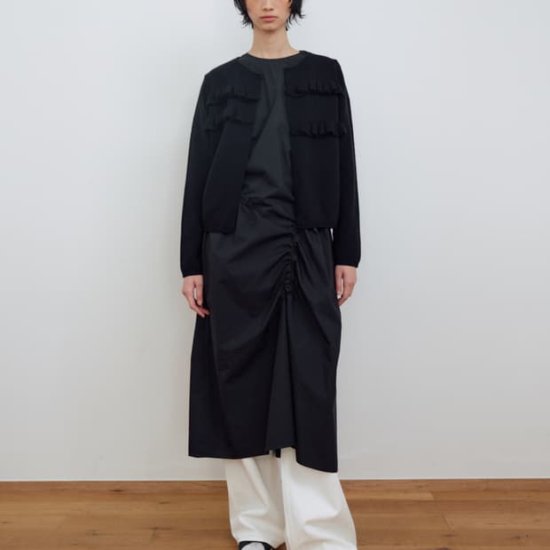 마조네 프릴가디건