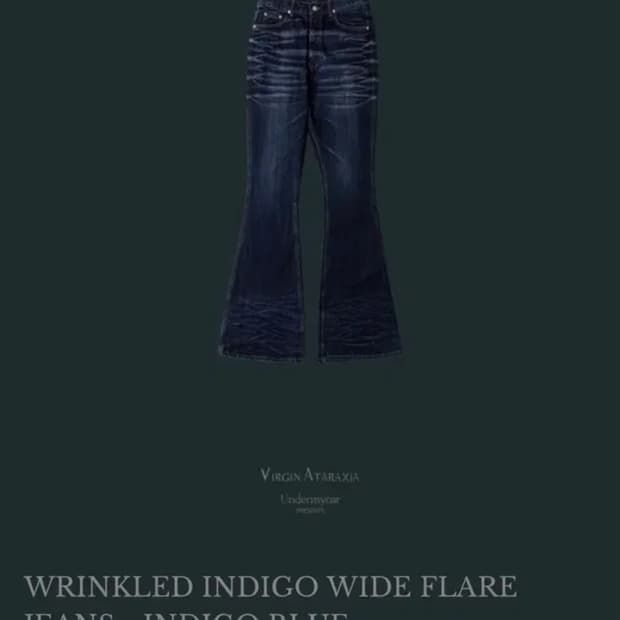 언더마이카 허리 1.5 수선 했습니다 2번