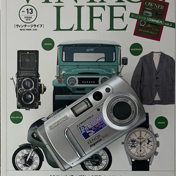 📸🎞️ 삼성 케녹스 디지맥스 360 판매 🎞️📸