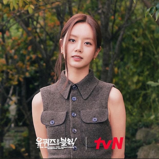 Lemaire 르메르 혜리 울베스트