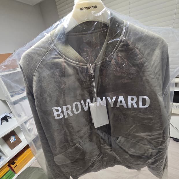 브라운야드 몰스킨 리버시블 블루종