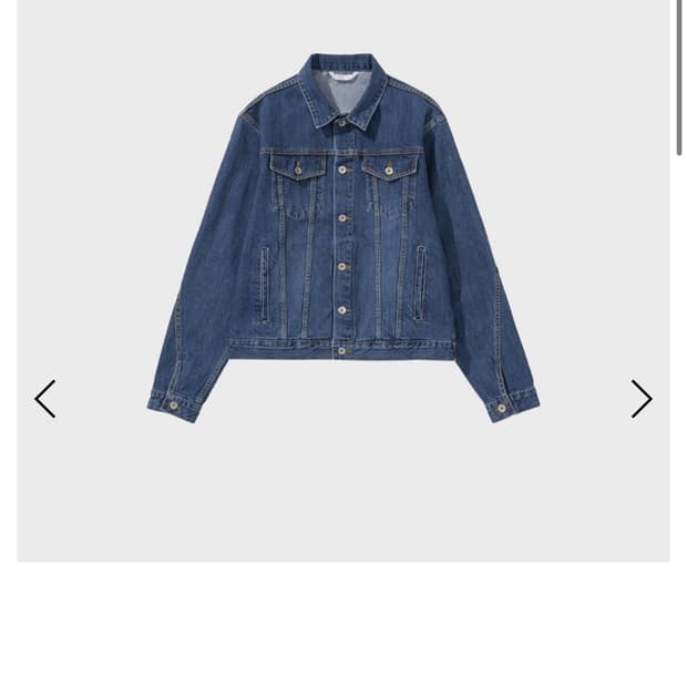 강정석 데님자켓 팝니다 (새제품)