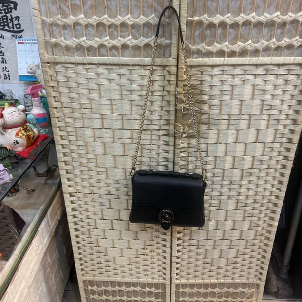 정품 구찌 인터로킹 체인 크로스백 팝니다