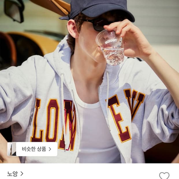 노앙 볼캡 네이비