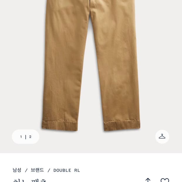 RRL 필드치노 30-30 새상품