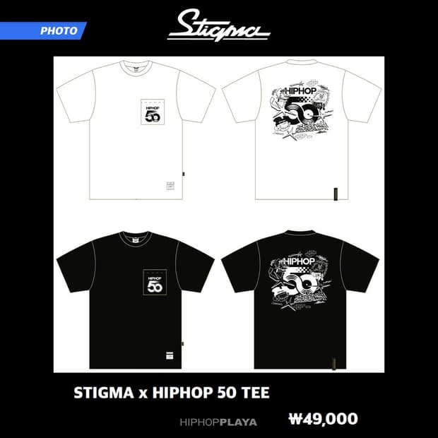 힙합50 STIGMA x HIPHOP50 힙합 50주년 반팔티