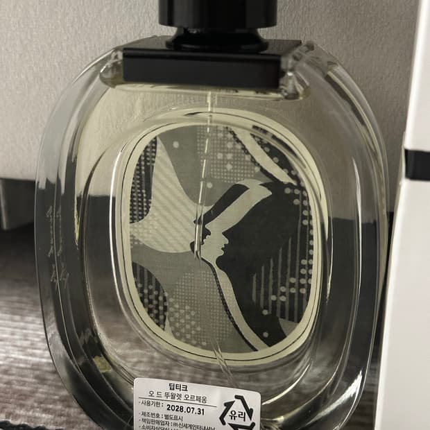 딥디크 오르페옹 edt 100ml