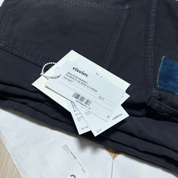 비즈빔 fluxus 01 ex wide g.cords