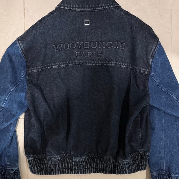 우영미 데님 바시티 자켓 48사이즈