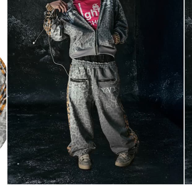 코지월드와이드바지