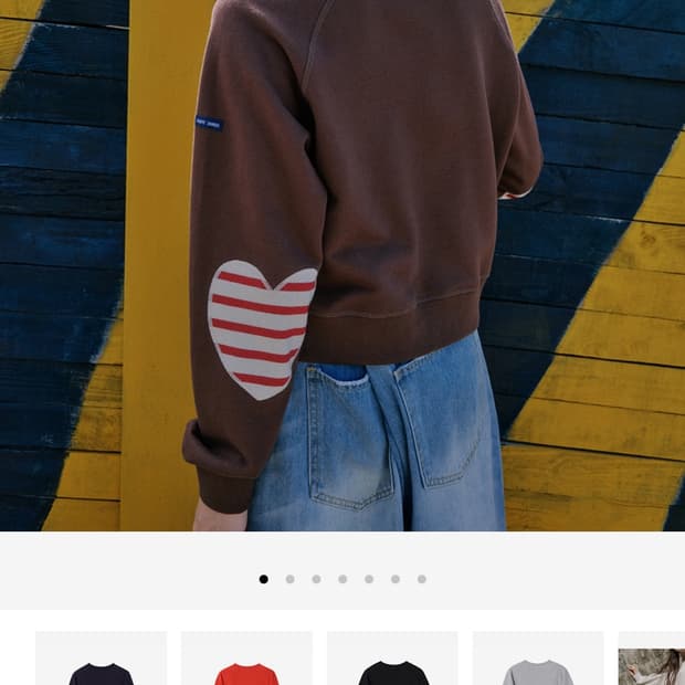 세인트제임스 봉봉 쁘띠 브라운 S사이즈 새상품