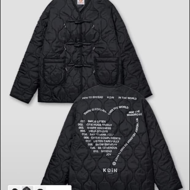 코인서울 x 밈더워드로브 퀼팅 자켓