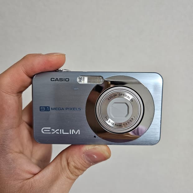 (프리지아, 채영 디카) 카시오 엑슬림 EX-Z85 하늘색 디카