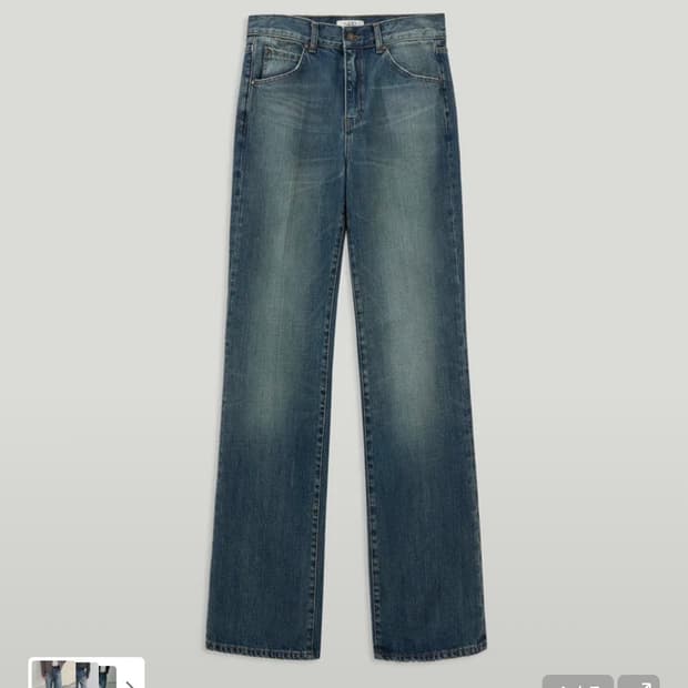엘무드 레이 플레어 데님 스모킹블루 44