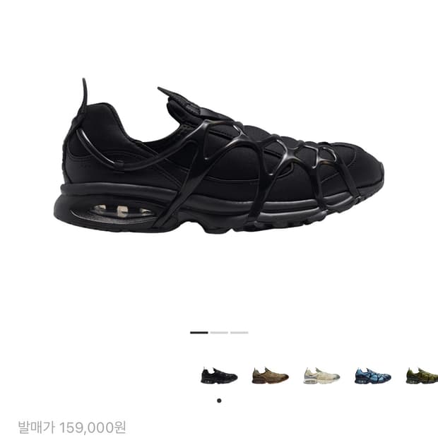 [310]나이키 에어 쿠키니 트리플 블랙