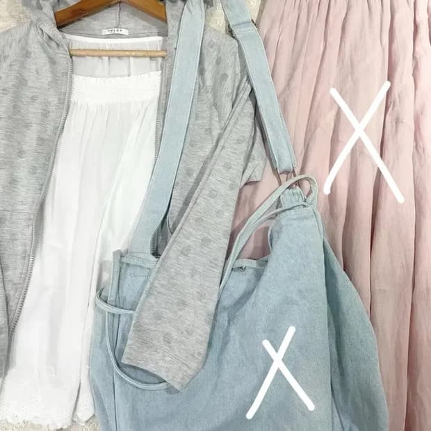 카메 빈티지 스즈코 세트 코디셋