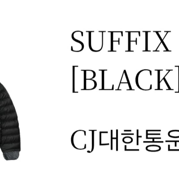 산산기어 25FW SUFFIX PUFFE (경량패딩) 새상품