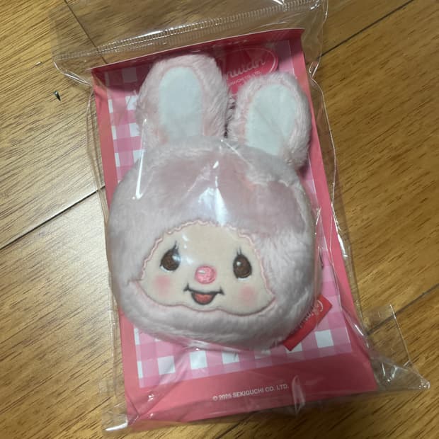 토끼 치무탄 얼굴파우치 