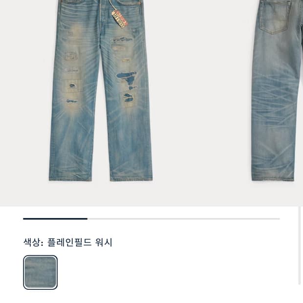 RRL 파이브포켓 플레인필드 셀비지 데님 30/30