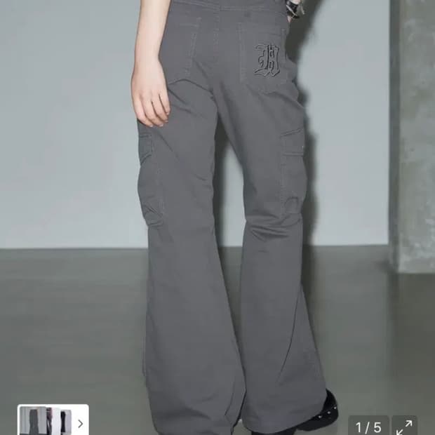 헬레네파리스 부츠컷 s
