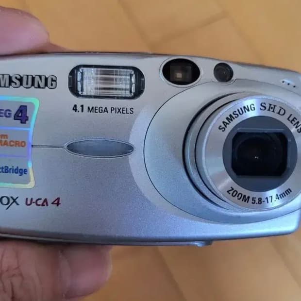 삼성 케녹스 u-ca4 빈티지 디카