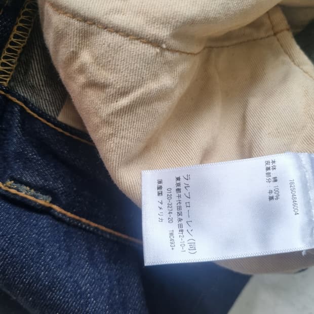 [새상품/34x32] RRL 더블알엘 Low Straight 셀비지 데님