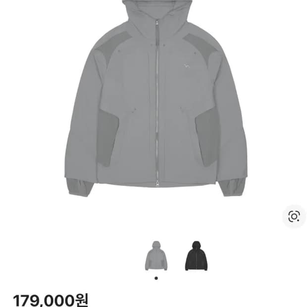 산산기어 듀얼 쉐이드 그레이 3사 